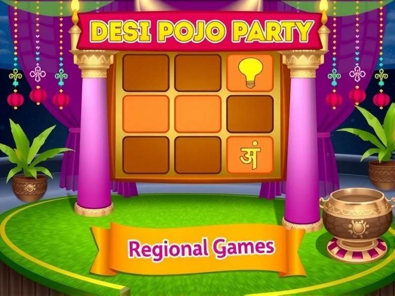 Desi Pojo Party Game Screenshot